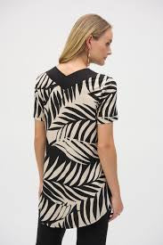 Joseph Ribkoff FlaredTop 252234